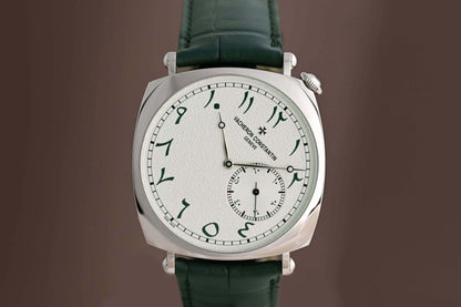 Vacheron Constantin Historiques American 1921 Platinum - Eastern Arabic - Full Set