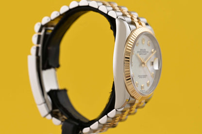 Rolex Oyster Perpetual Datejust 126233 - Full Set - MOP Dial